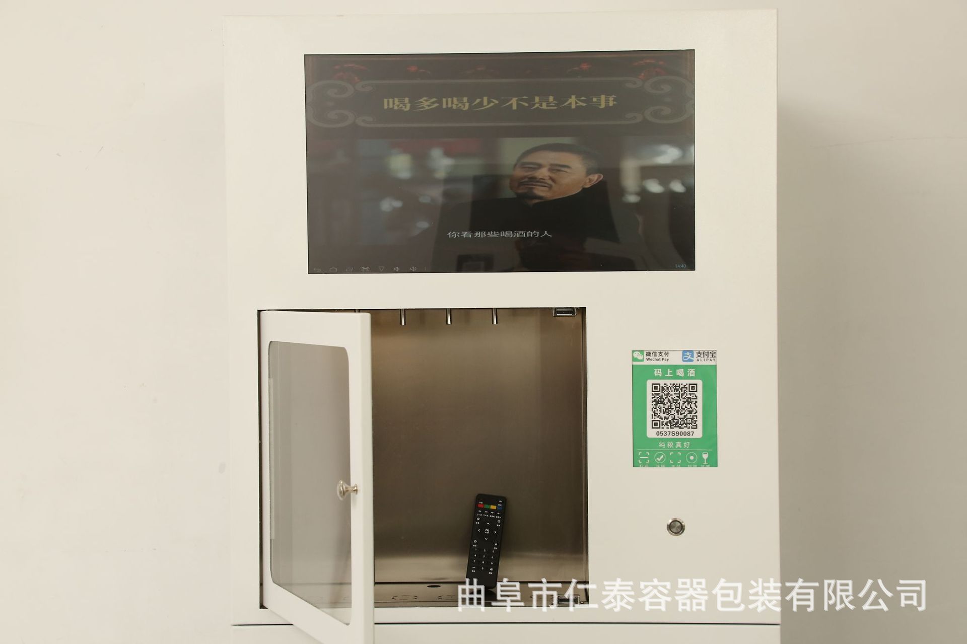 655ea38fd90d8cc1c9a8fd44fe91b9