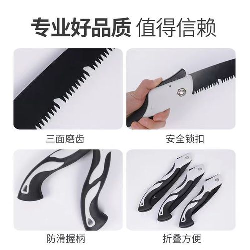 Folding Saw for Cutting Trees, Foldable Household Large Portable Outdoor Logging Garden Saw for Trees and Board Cutting
