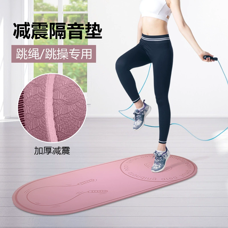 Коврик для скакалки Амортизирующая и звукоизоляция Бытовой Крытый нескользящий напольный коврик Фитнес Специальный пол Бесшумная доска Коврик для йоги для мужчин и женщин