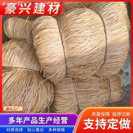 其他管道工具;麻类