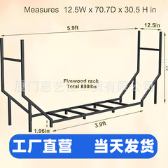 亚马逊铁艺柴火架 室内外原木收纳架Log Holder可拆卸木头柴火架