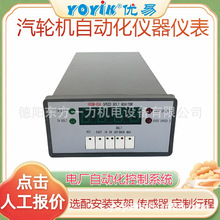 ΢MTSZ-40D糧A޴嵥YOYIK
