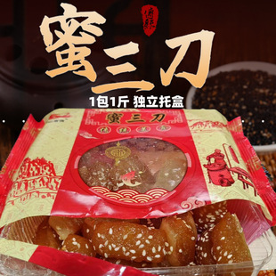 ��2��9.9Ԫ����Ҏ�к�ɽ�|�������͹��ӑ��f��ʳ��ʳС����ʽ���c