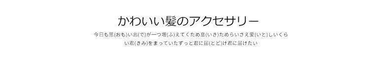 O1CN01KysPTR2KYC3hLSSaZ_!!2250