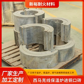 耐火材料;耐火防火材料;珍珠岩