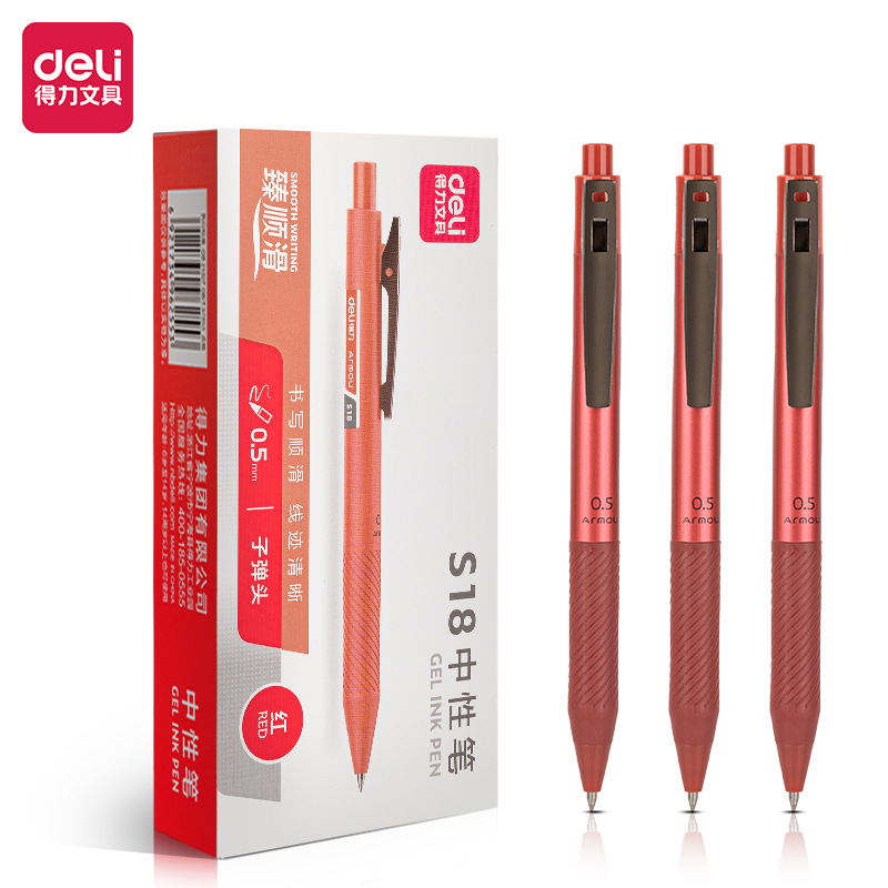 Deli S18/S18-B zhenshun slip 0,5 prensa bala gel pluma Oficina estudiante firma pluma