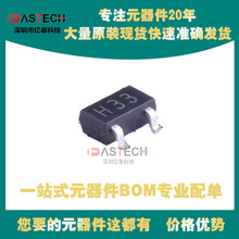 XC61HN3012MR-G IMP810MEUR�MT NX7002AK215 ������ѹ�� SOT23