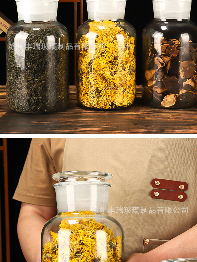 O1CN01U9UdsE1wCAnjHm1PV_!!2220123466271-0-cib.jpg?__r__=1752236046389