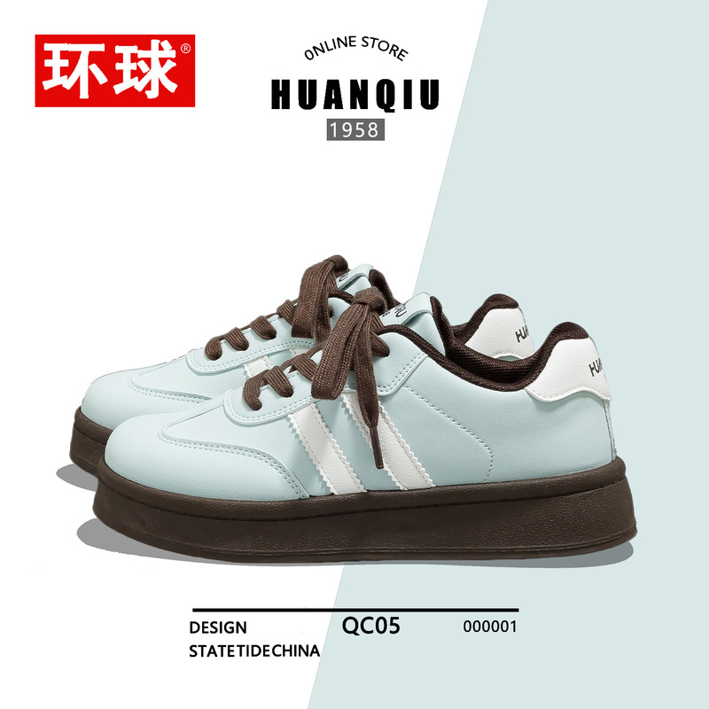 Trendy Versatile Striped White Sneakers for Women, Autumn Popular Wasteland Style Thick-Soled Height-Increasing Sports Casual Shoes Trendy Versatile Striped White Sneakers for Women, Autumn Popular Wasteland Style Thick-Soled Height-Increasing Sports Casual Shoes