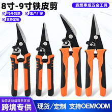 8��9���FƤ���๦�ܹ��I�����ۼ��X�۰���ټ���ֱ�^���^�FƤ��