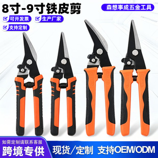 8��9���FƤ���๦�ܹ��I�����ۼ��X�۰���ټ���ֱ�^���^�FƤ��