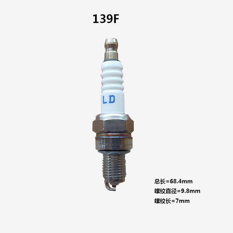汽油发电机配件大全全套168F 139F152FGX35油锯2/5/6.5kw火I