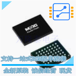 MX66L1G45GXDI-08G BGA24 ԭ�b���� FLASH�惦��оƬIC MX66L1G45