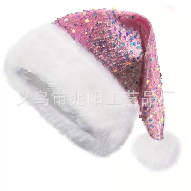 跨境新品圣诞帽加厚亮片圣诞帽圣诞节装饰品成人圣诞帽粉色
