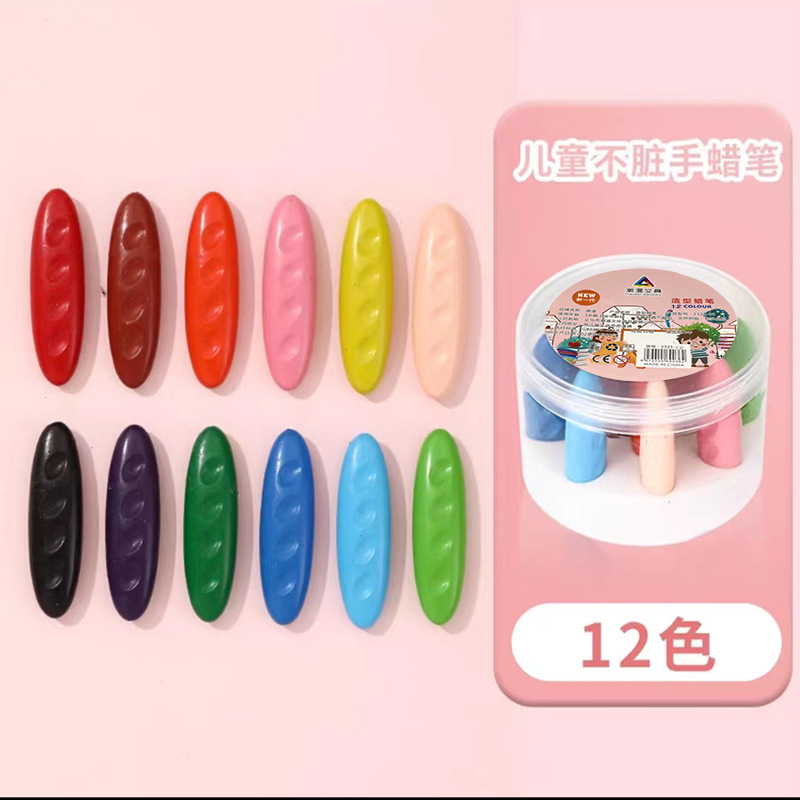 [12 Colors] Peanut Crayons in a Bucket with No Dirty Hands + 5 Tutu Painting Books