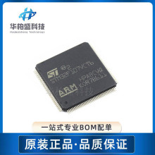 ԭbF؛STM32F107VCT6 bLQFP100 F؛107VCT6΢IC