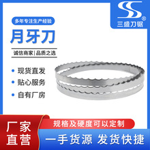 ������EPE��C���庣�d�������и����ʢ��䏏S��ֱ��