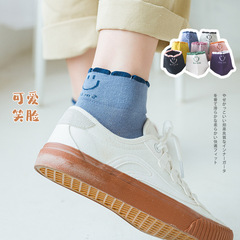 春夏季新款彩色後腳跟笑臉襪子女短襪韓國純色日系糖果色ins船襪