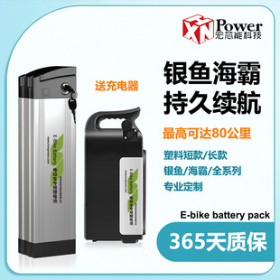 늄�����܇�늳��ۯB���{܇48V�y�~�۬�̨��늏S�����ܱ��o