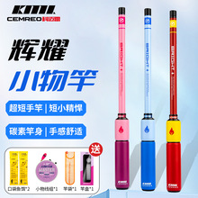 ���~����ƷС������b�xҫ���Q�חl΢����~���~�D����~�����b