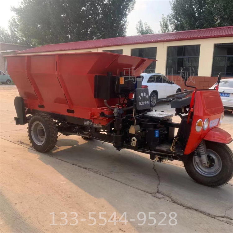 供应三轮自走式撒肥车 农机肥有机肥双圆盘抛撒车 干粪撒粪车