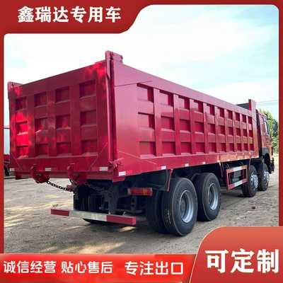 Muck Dump Truck Mining – Yük maşınları