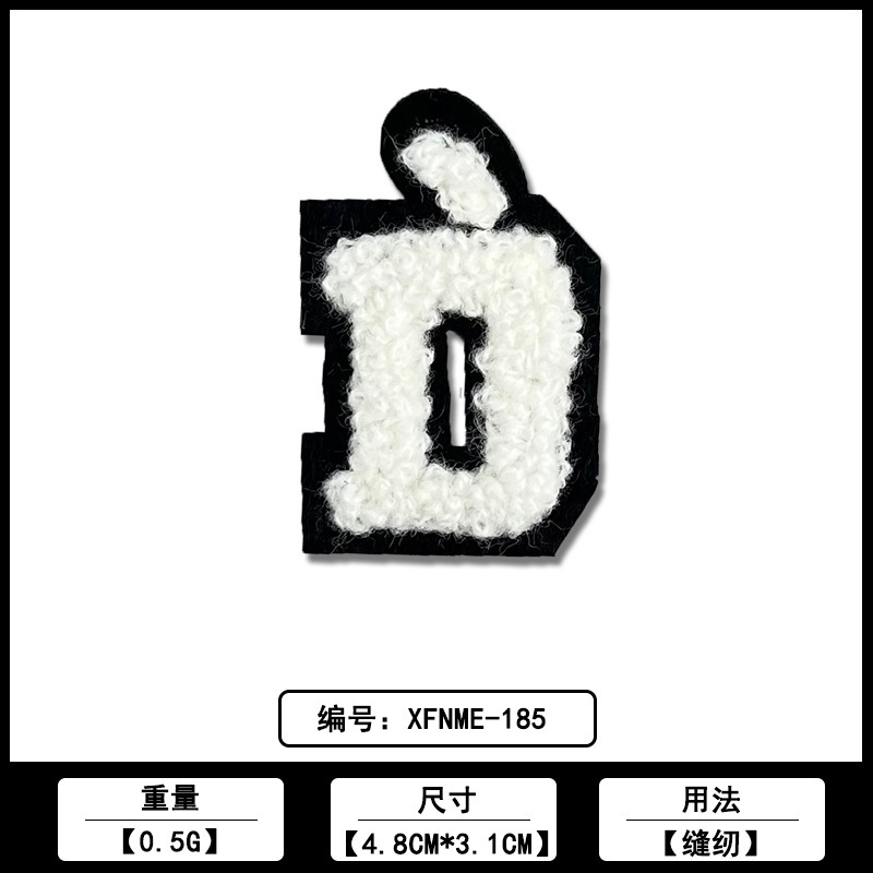 タオル刺繍衣料品小章ラベル布ステッカーメーカー在庫卸売直販コンピュータ刺繍 DIY 衣類アクセサリー|undefined
