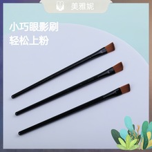 ����9.6cm���hб�^üˢ���m���W��б�ǻ��yˢ���y���߲ʊy���