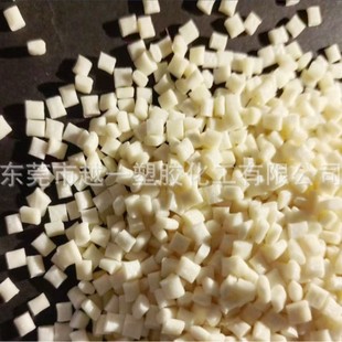 PET flame retardant material natural color high temperature resistant glow wire 960 can replace FR530 skeleton PET high toughness