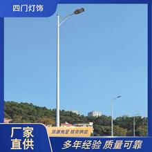 厂家供应市电路灯led道路灯双臂单臂道路建设照明工程路灯杆节能