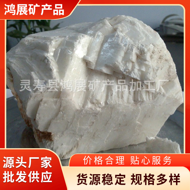 生产加工供应白云石颗粒白云石沙白云石石子白云石粉厂家