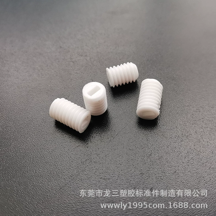 Дунгуань производители поставляют пластиковые безголовые винты M6 * 8 машина метров винты