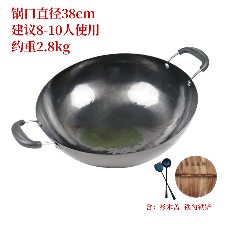 쌍귀 고대 검은 냄비 38cm + 뚜껑 + 주걱