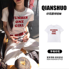 Rosieナンバーワンの女の子アルファベットプリント半袖tシャツ女性丸首正肩スリムスリム见えやせていますアメリカギャル上着
