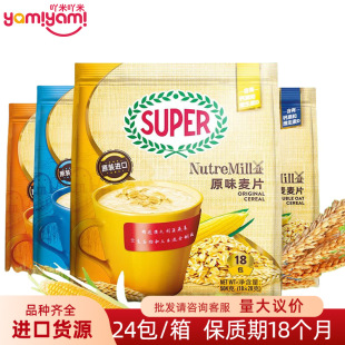 �R�������M�� super�������p������������Ƭ���bԭζ�I�B�_�504g