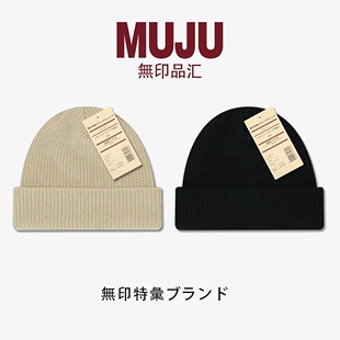 �oӡmuj�ٴ���ñ�ﶬ�з��L��ϵᘿ�ñ���^��Ů��Ƥñ�䵭�Lñ��