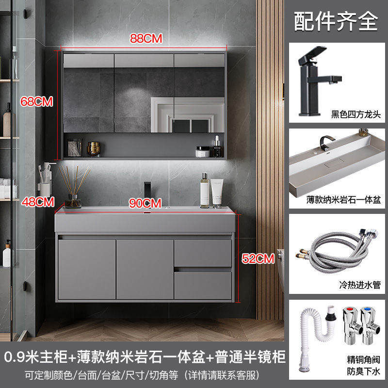 Gabinete ordinario del espejo del almacenamiento de los 90CM