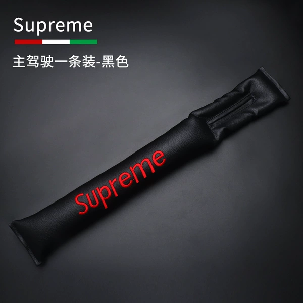 Leakage tide brand black single