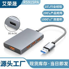 ���s��˽ģUSB 3.2 Gen2�־���10GB��DC 5V��늬F؛10Gbps������