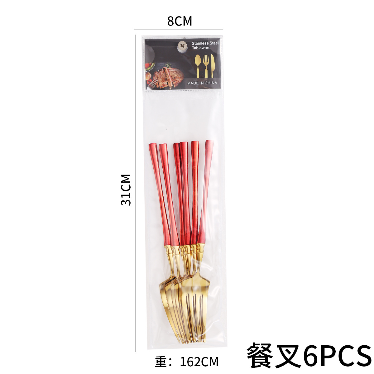 포크 6pcs "레드 골드]