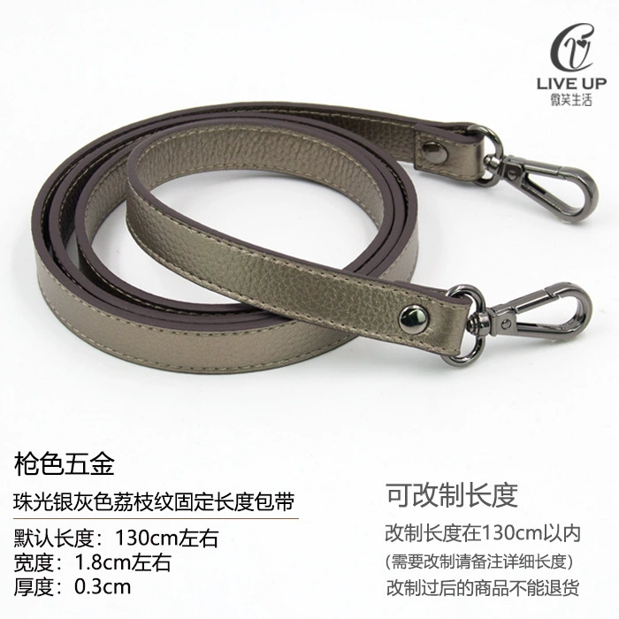 Accessories, bag strap for men and women, long backpack one shoulder, straps