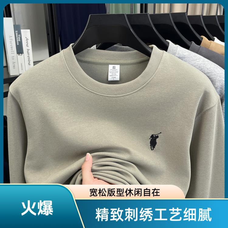 男士套头卫衣圆领中青年简约刺绣大码长袖t恤衫休闲上衣潮流男装|undefined