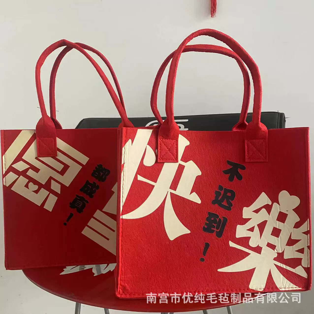 Festive red linen bag, storage system, Birthday gift