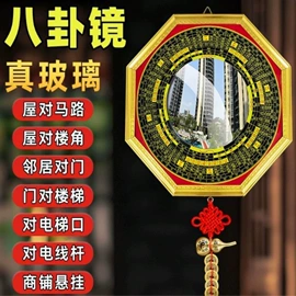 钥匙扣及钥匙扣配件;挂饰挂件;挂件/坠子