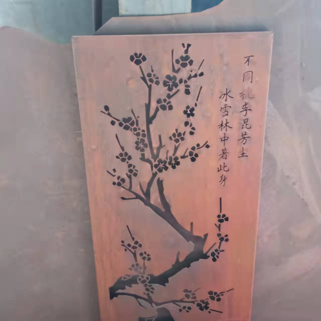 供应Q355NH钢板 Q355NH耐候钢板可雕刻 景观雕塑用厚耐候板可切割