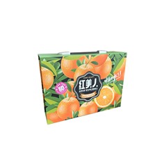 ����t���˰��b����ɽ�t���˸��ٶY��  �պ���5-8���b �����d