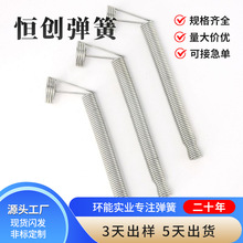 �S�����l304���P䓏��ɮ��ԏ������쏗���������Ɏ��h���쏗��