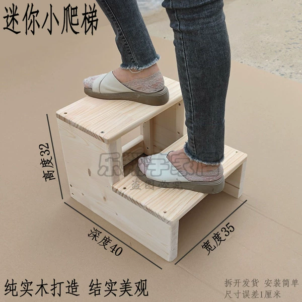 Two-story unpainted logs, width 35, depth 40, height 32, disassembled and shipped - platform ladder