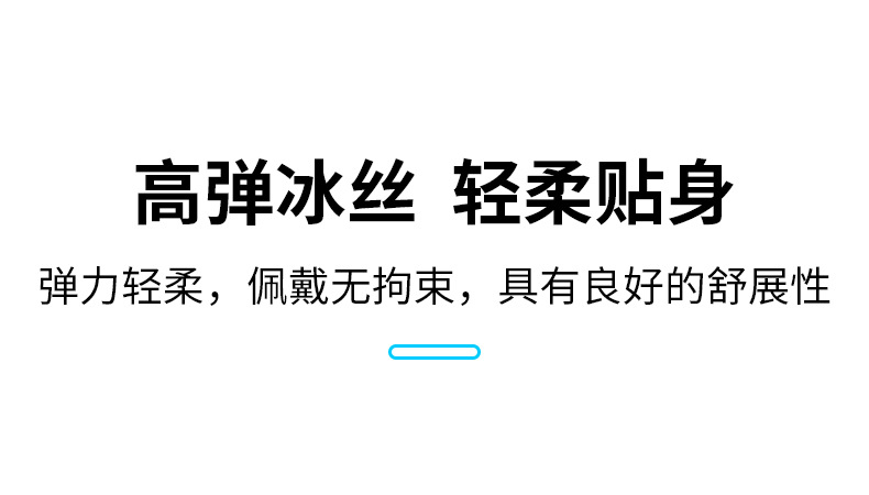 详情页_08.jpg