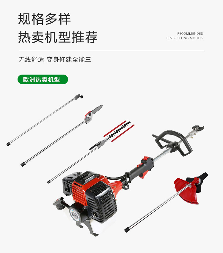 11美达详情-恢复的_08.jpg